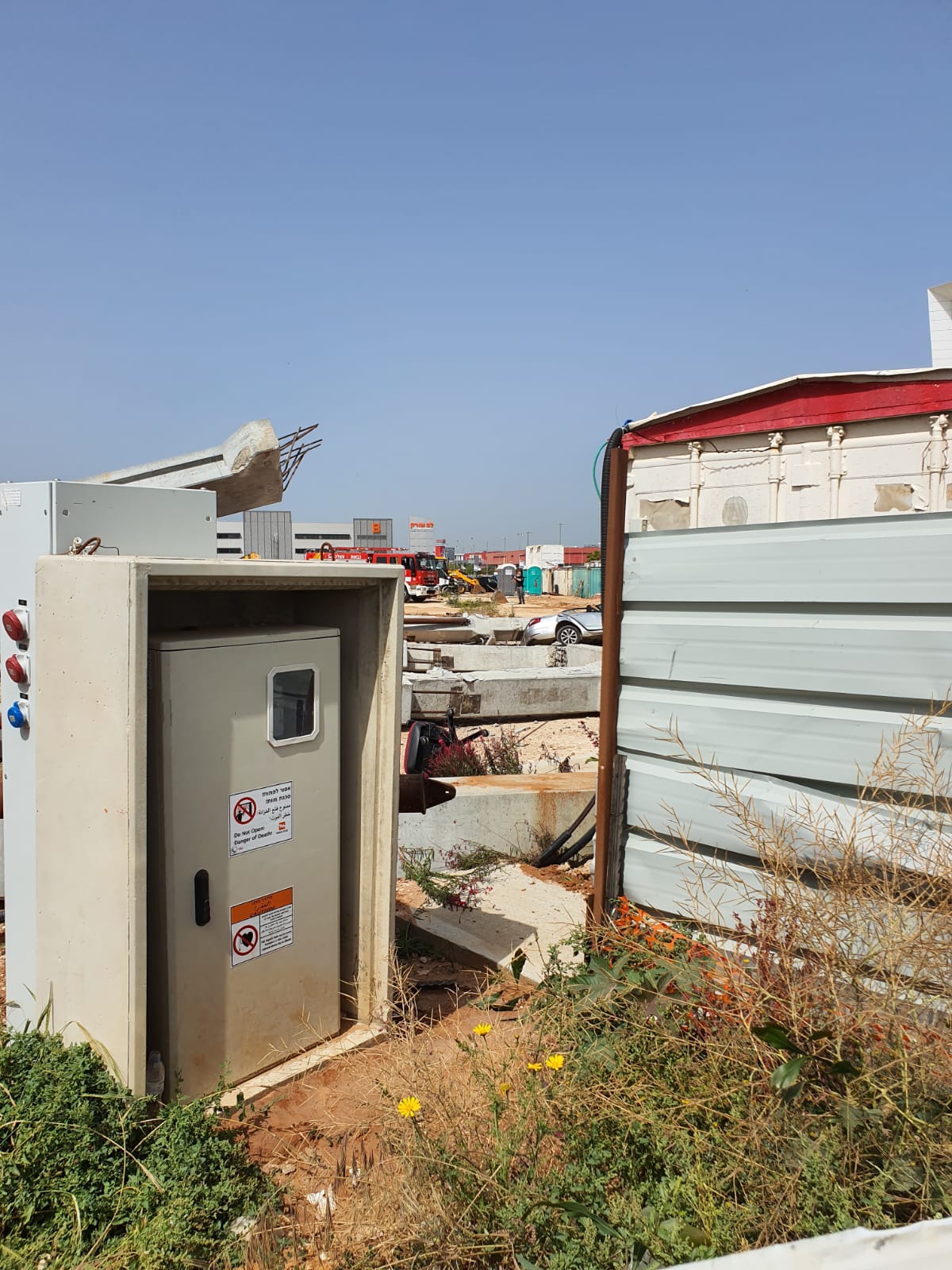 WhatsApp Image 2020-04-22 at 10.31.19 AM.jpeg.jpeg